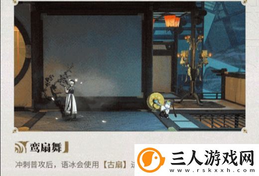 归龙潮语冰培养建议