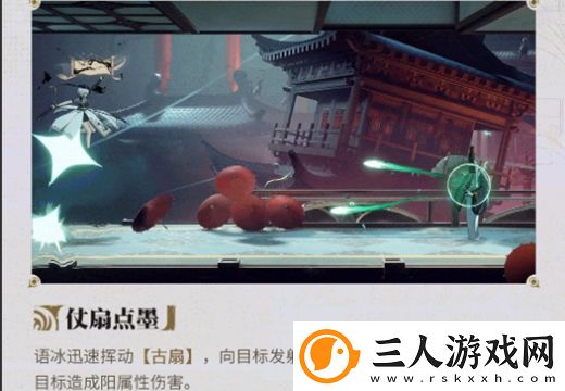 归龙潮语冰培养建议