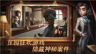 航海王燃烧意志最新公告最新资料