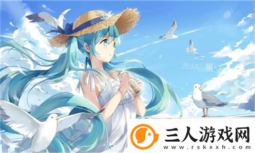 如何通过免费体验获取60分钟秘