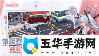 丛林地狱野人部落位置怎么选