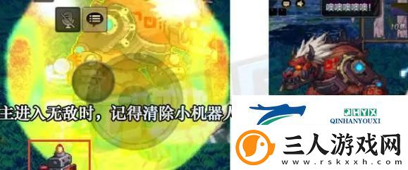 dnf手游机械牛怎么打