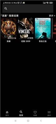 美剧洛基在哪里看