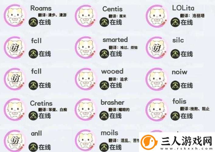 猫咪最新永久地域名曝光！深夜艳遇与神秘宠物的禁忌之恋