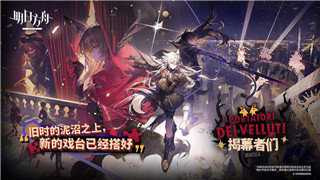 光明记忆全部关卡解锁版攻略——从零开始全面提升游戏体验与技巧