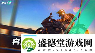 丧尸围城哪部最好玩揭晓最值得体验的丧尸围城游戏版本！