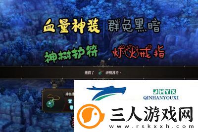 圣兽之王结婚戒指获取方式详解圣兽之王如何获得结婚戒指