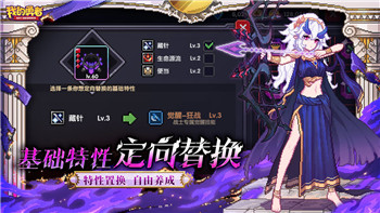 幽灵行者接线路的样式