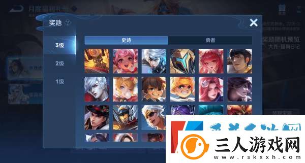 S39赛季延期