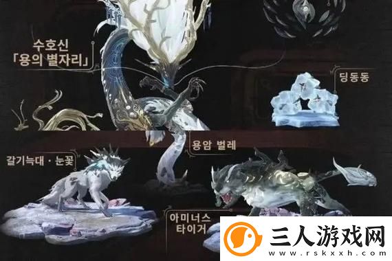 明日方舟终末地概念PV‌震撼上线