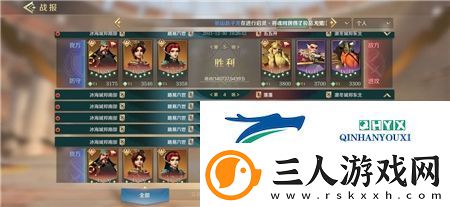 文明与征服关羽灼烧队怎么玩