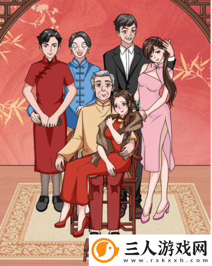 文字玩出花新年全家福通关攻略