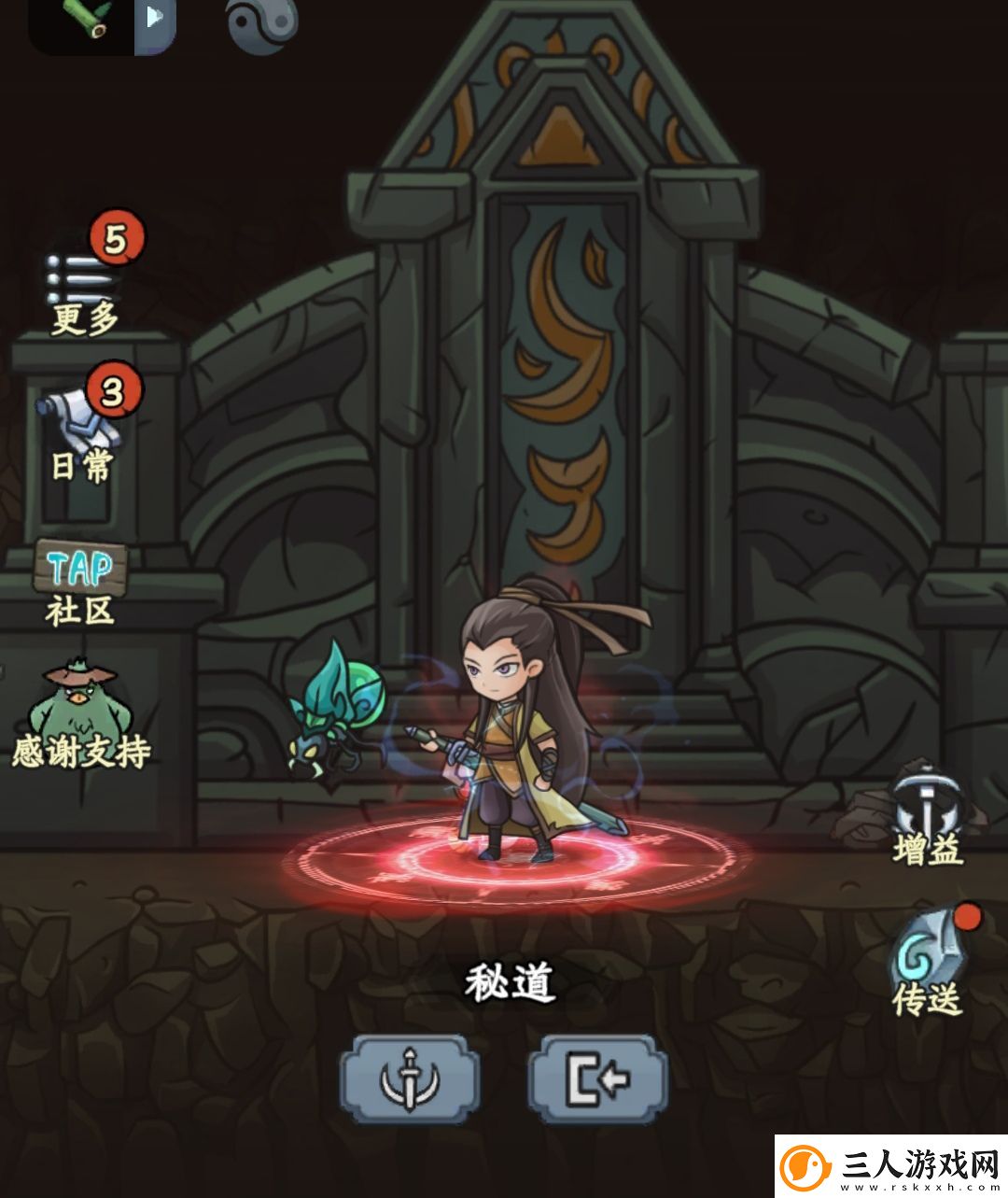 大梦道心录副本秘境挑战篇