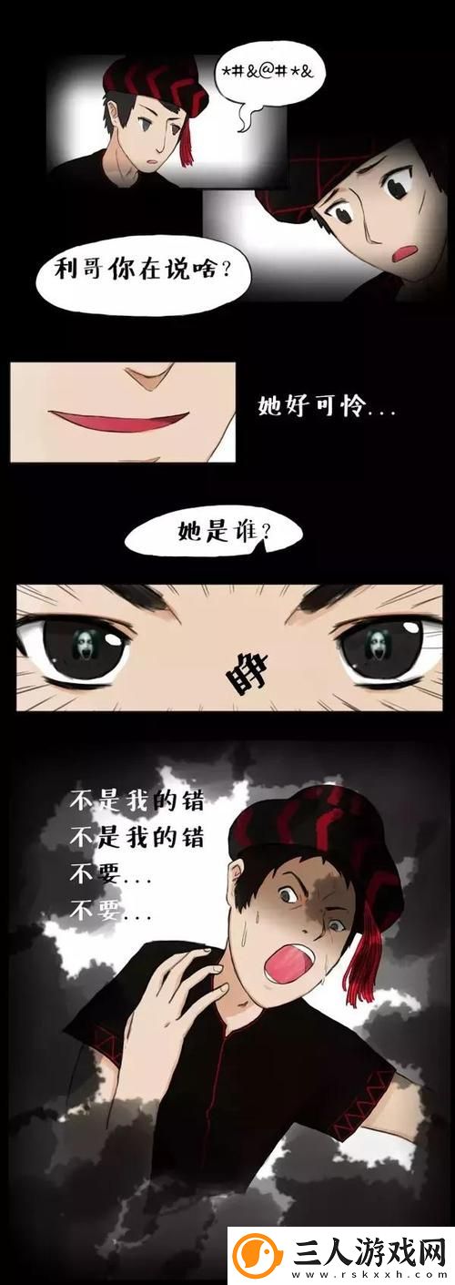 探索“今夜も母いいだいに的意思”的深层含义