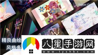 量子破碎解说