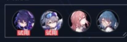崩坏