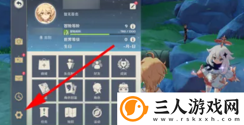原神纳塔最新5个兑换码分享