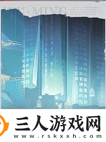 归龙潮角色养成材料刷取方法介绍