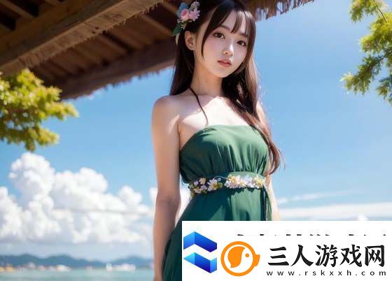 高潮按摩伦理