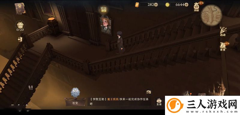 哈利波特拼图寻宝第六天攻略分享