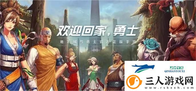 dnf手游机械牛怎么打