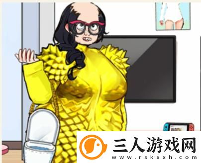 想不到鸭变丑相亲通关攻略