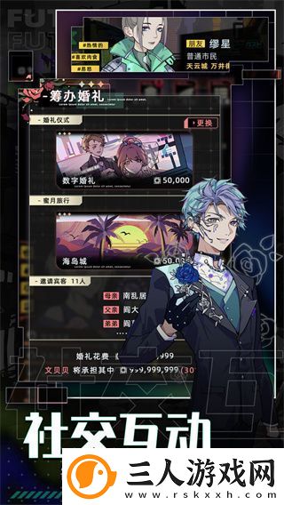 未来人生压力降低具体操作指南