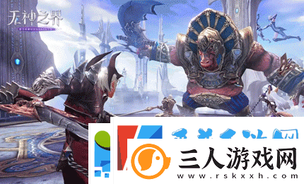 无神之界剑斗士纹章怎么搭配剑斗士纹章推荐攻略