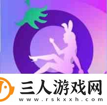 茄子直播火爆上线