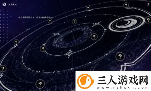 原神派蒙身份终于藏不住