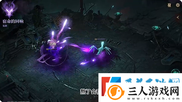 龙息神寂角色推荐