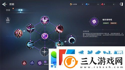 无神之界剑斗士纹章怎么搭配剑斗士纹章推荐攻略
