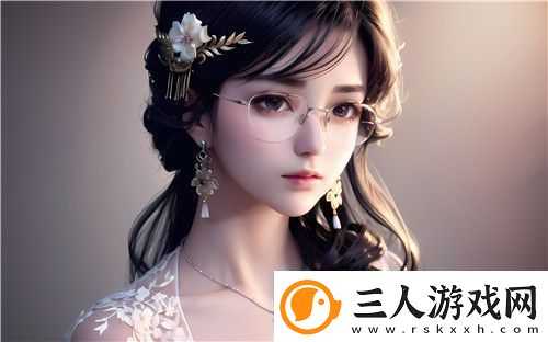 婚房里的伴郎高飞笔趣阁