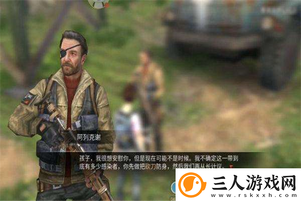 幻兽帕鲁新DLC内测爆料