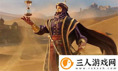 世界启元第二纪元