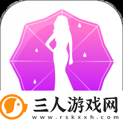 春雨App直播一快三