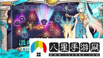 塔王之王选张辽还是典韦好用分析两位英雄各自优势与玩法差异