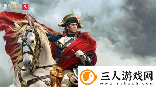 世界启元第二纪元