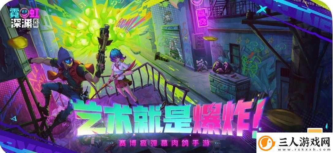 颤抖指尖下的深渊