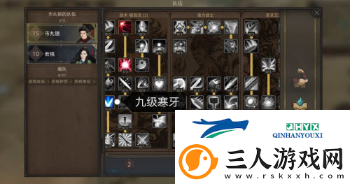 部落与弯刀幻影分身怎么玩