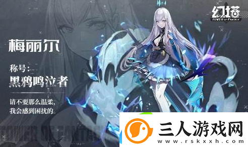 幻塔海鲜汤如何制作海鲜汤制作方法是什么