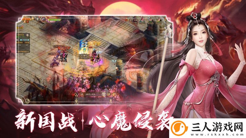 征途2手游换职业方法一览