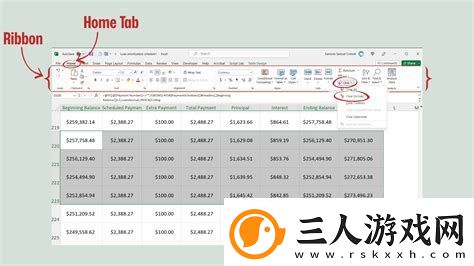 excel格子大小怎么调整