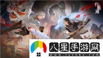 异世界勇者冒险