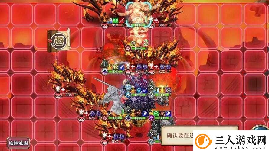 梦幻模拟战手游火焰骷髅弓图鉴揭秘