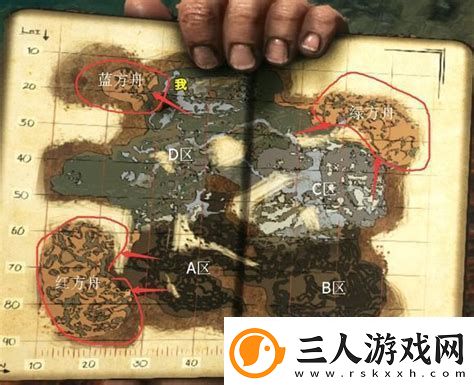 方舟生存进化地图三畸变详解