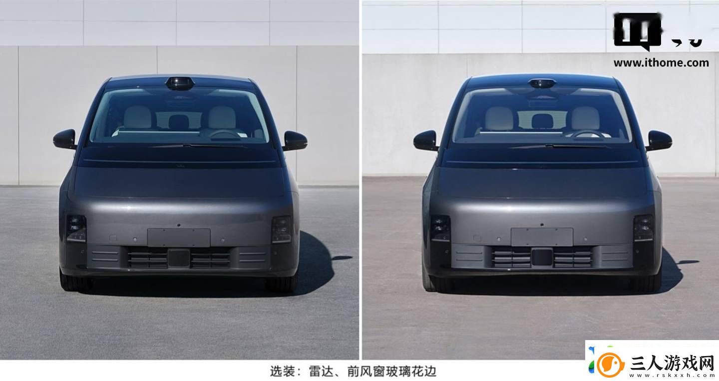 理想MEGA