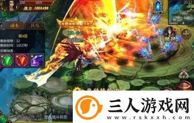 探索造化之门装备副本活动玩法