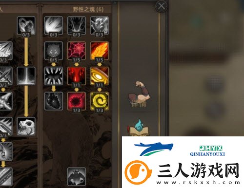 部落与弯刀幻影分身怎么玩