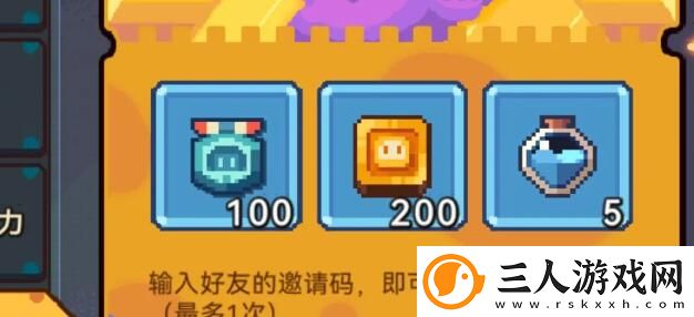 砰砰军团狼哥玩法技巧介绍
